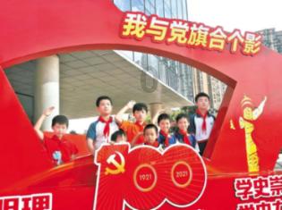 神秘老宅找不同