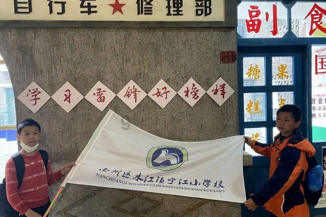 贾玲新电影海报疑似抄袭日本！抄袭黑历史被扒出